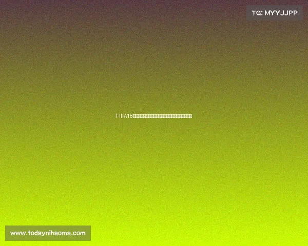 FIFA18世界杯模式中如何更换中国国家队完整操作方法解析
