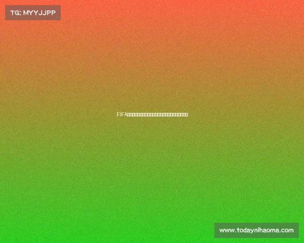 FIFA世界杯英文视频全景回顾精彩瞬间与经典进球集锦解析